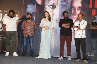 105 Minuttess Movie Trailer Launch